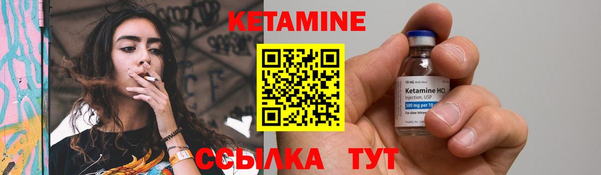 АМФЕТАМИН Нефтеюганск