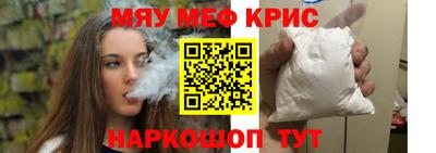 кокаин колумбия Сланцы