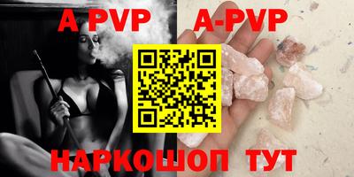 кокаин колумбия Сланцы