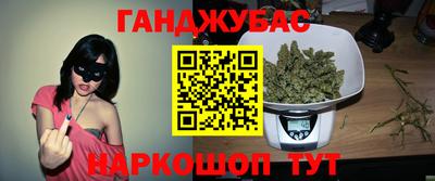 кокаин колумбия Сланцы