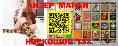 кокаин колумбия Сланцы