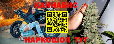 кокаин колумбия Сланцы