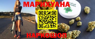 кокаин колумбия Сланцы