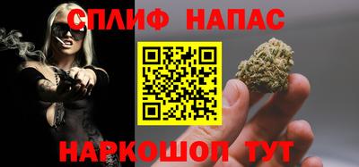 кокаин колумбия Сланцы