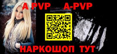 кокаин колумбия Сланцы