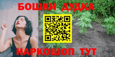 кокаин колумбия Сланцы