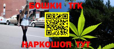 кокаин колумбия Сланцы