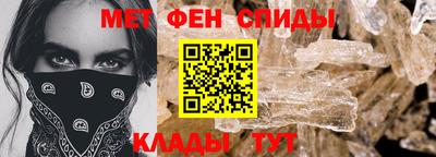 кокаин колумбия Сланцы