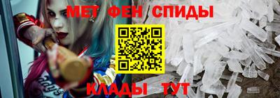 кокаин колумбия Сланцы