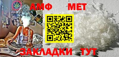 кокаин колумбия Сланцы