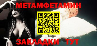 кокаин колумбия Сланцы