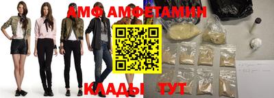 кокаин колумбия Сланцы