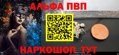 кокаин колумбия Сланцы