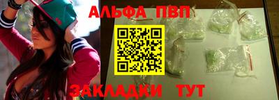 кокаин колумбия Сланцы