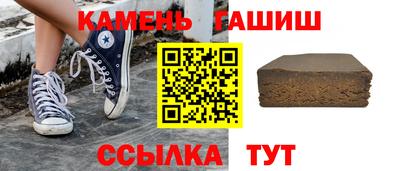 кокаин колумбия Сланцы