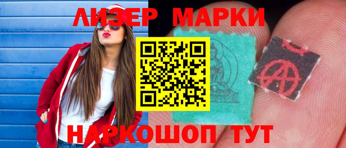 MEGA зеркало  Лсд 25 экстази ecstasy  Нефтеюганск  Вход с VPN  ЛСД экстази кислота 